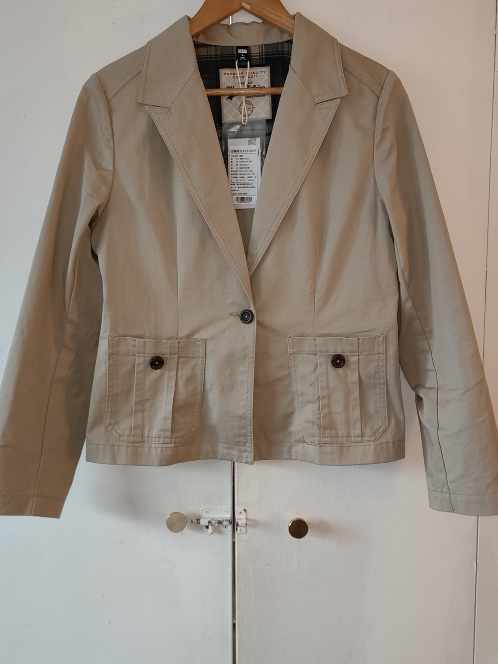 Beige Single-Button Women’s Blazer Jacket